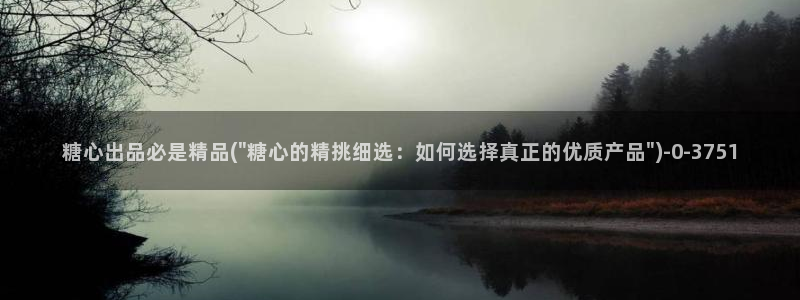 糖心vlog免费版怎么下
